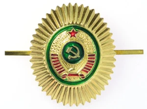 URSS Soviético M1971 Oficial Sombrero Insignia MVD Milicia Lawman (4174) - Imagen 1 de 3