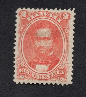 Hawaii 31a King Kamehameha Como Nuevo Bisagras ¡Envío Gratis! 20% a "Feeding America" Foto 1 de 2