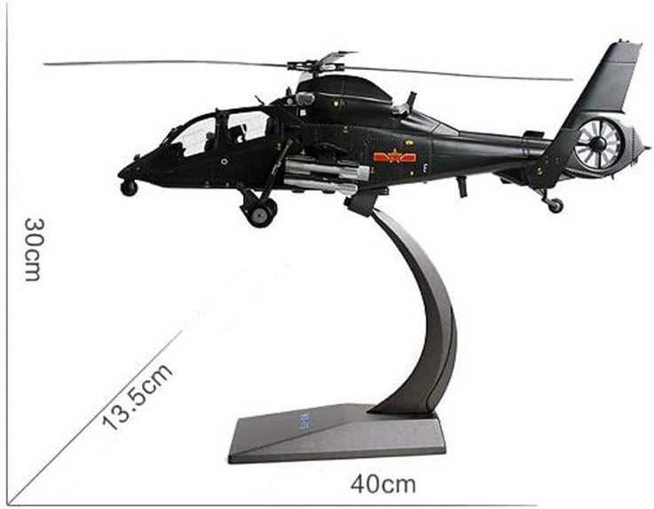解放军陆军 WZ-19 武舰直升机 1/28 压铸合金模型 — 第 1/4 张图片