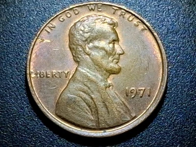 🔥1971 Lincoln Memorial 1C Penny DDO Doubled Die Obverse, Error on Liberty DDR🔥 - Image 1 of 4