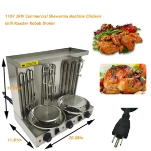 110V 3KW Commercial Shawarma Machine Chicken Grill Roaster Kebab Broiler - Picture 1 of 21