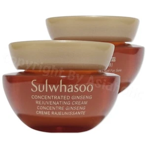 Sulwhasoo Concentrated Ginseng Rejuvenating Cream 5ml (1pcs ~ 20pcs) Newest Ver - Picture 1 of 18