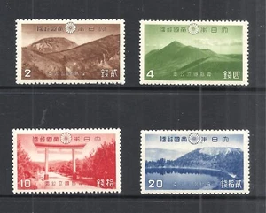 JAPAN SCOTT 308 - 311 MNH VF SET - 1940 KIRISHIMA NATIONAL PARK ISSUE - Picture 1 of 2