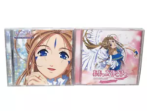 Ah! My Goddess Original Soundtrack LOT Each Wing Anime Japan Import MINT Rare! - Picture 1 of 6