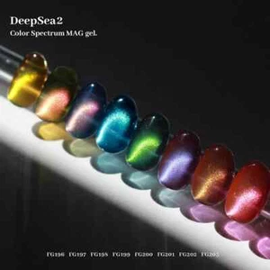 From the Nail Deep Sea 2 Nail Polish 10g 8 Color Magnet gel K-Beauty / Tracking - Picture 1 of 8