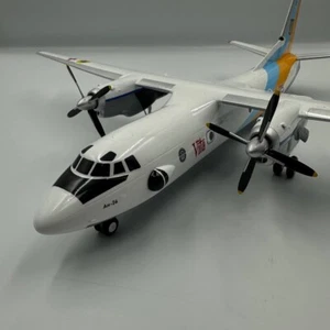 Antonov An-26 "CURL" Exclusive Official Model UAF "Vita 25" Scale 1:72 Premium - Bild 1 von 15