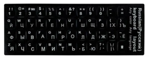 Adesivi Neri Black Russian Stickers Keyboard Labels for Laptop Notebook PC - Bild 1 von 3