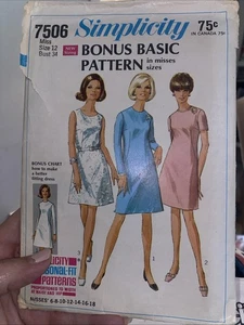 1967 Simplicity Sewing Pattern 7506 Misses Bonus Basic A-Line Dress Size 12 Cut - Picture 1 of 3