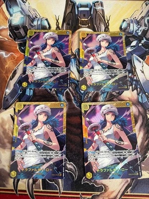 Row Secret 4 - Image 1 of 2