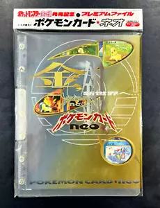 1999 Pokemon NEO PREMIUM FILE 1 Japanese Edition SEALED UNOPENED Binder Folder - Picture 1 of 2