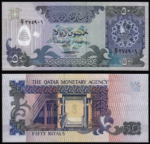 QATAR 50 RIYALS (P10) N. D. (1989) UNC - Picture 1 of 1