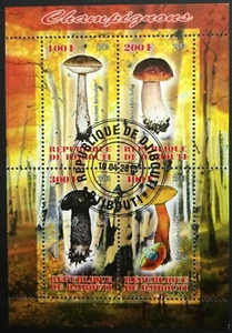 135.DJIBOUTI 2013 USED STAMP M/S MUSHROOMS . - Picture 1 of 1