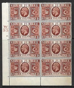 Sg 455 11⁄2d 1935 Silber Jubiläumszylinder W35 48 Punkte perf Typ 6B (E/P) UNMONTIERT NEUWERTIG - Bild 1 von 1