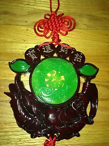 ASIATISCH ORIENTALISCH PORZELLAN JADE UND HOLZ GLÜCK WANDBEHANG MIT BUDDHA - Bild 1 von 6