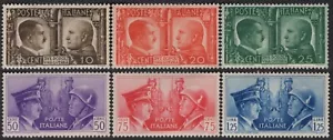 Italy 1941 World War II. Axis Rome - Berlin - 6 Stamps **/MNH - Picture 1 of 1