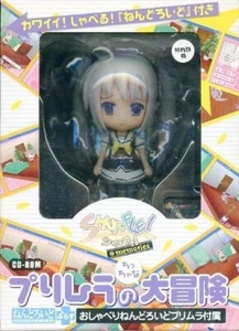 Nendoroid Primula's Little Big Adventure!? (SHUFFLE! MEMORIES) GOOD SMILE Figure - Imagen 1 de 2