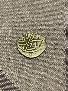 REALLY OLD OTTOMAN EMPIRE 16th CENTURY SILVER COIN - Picture 1 of 2