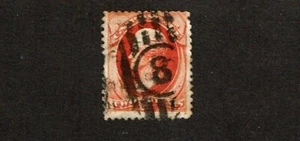 1879 U.S. CLASSIC 2c Vermilion Jackson Sc#183 Used Fancy "8" Cancel - Picture 1 of 1