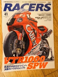 Racers Japanese Magazine Honda VTR1000 SPW HRC AMA Vol 41 Japanese Text New - Picture 1 of 2