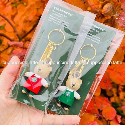 2 NWT Starbucks Bearista Bear Resuable Hot Cup Lid Stopper Charm Keychains - Image 1 of 4