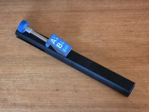 Suzuki Tone Chime A#5 - Picture 1 of 1