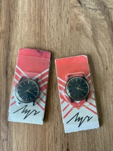 Vintage Quartz Watch Luch New in original packaging #1201 - Picture 1 of 12