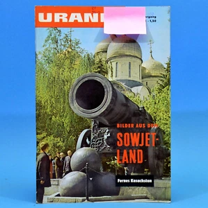 Urania 11 1971 DDR | Angkor Vat Dekompression Hysteroskopie Kasachische SSR B - Bild 1 von 1