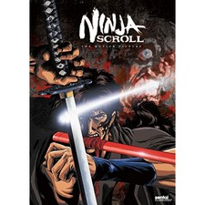 Ninja Scroll [DVD]