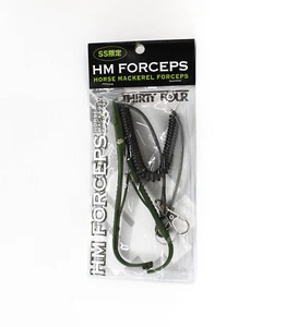 Thirty Four Forcep 145mm Green Limited (9231) - Picture 1 of 5
