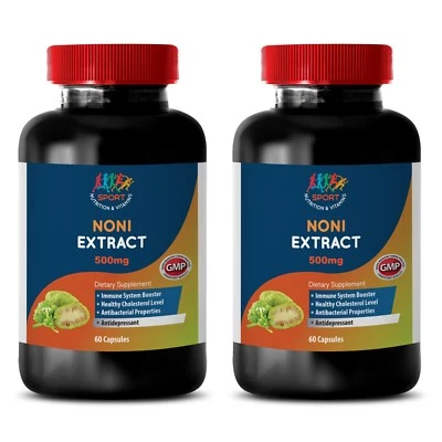 immune support dietary supplement - NONI EXTRACT 500MG 2B - noni supplement  - Image 1 of 4