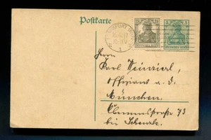 Reich tedesco: stazionario aggiornato del 1917 - Francoforte - usato - Foto 1 di 2