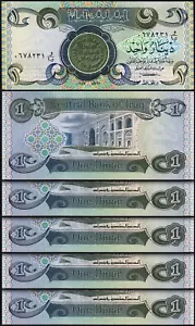 Iraq 1 Dinar 1979, UNC, 5 Pcs LOT, Consecutive, P-69a - Picture 1 of 4