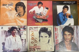 Israeli Hebrew Oriental 6 LP set-Zohar argov Full discography- Mint Sealed RE - Imagen 1 de 2