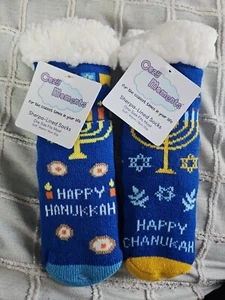 Hanukkah Kids Sherpa Lined Non Slip Socks by Precious Moments 2pair Cozy Moments - Picture 1 of 7