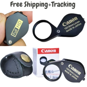 Canon Full HD 10x18mm Loupe Multi-Coated Magnifying Glass Lens Amulet Jewelry - Picture 1 of 10