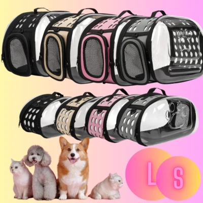 Durchsichtiger Haustiertransporter - Tragetasche für Reisen S/L transportbox - Bild 1 von 4