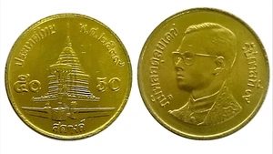 Thailand coin 50 satang 1996(aluminum bronze) 1/2 baht ,used ,old - Picture 1 of 4