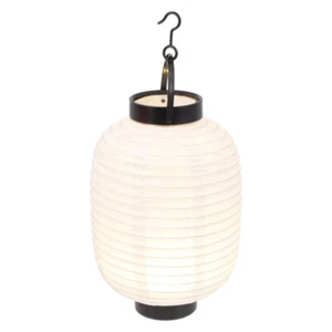 Folding Lantern with Light Japanese Lunar New Year Lanterns Paper Hanging Lamp - Picture 1 of 12