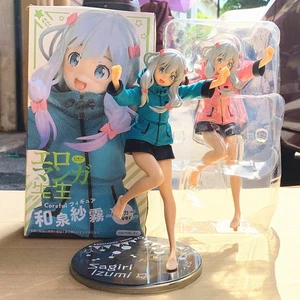 Eromanga Figure: Anime Izumi Sagiri Girl Model Ornament Collection Toy with box - Picture 1 of 7