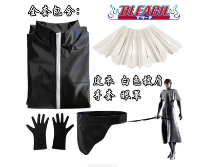 Anime Bleach Thousand Year Blood War Aizen Sousuke Cosplay Costume Halloween Pro - Image 1 of 4