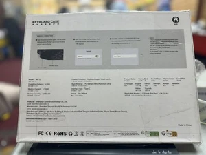 HOU Keyboard Case (Black) Model: MF-12 - Picture 1 of 6
