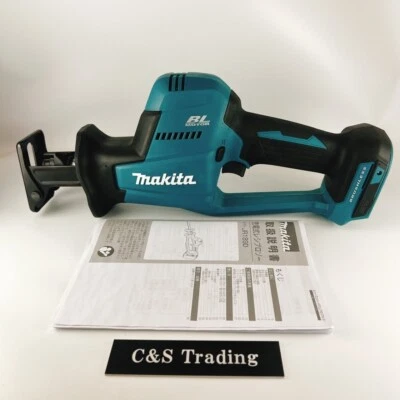 Makita JR189DZ 18V Brushless Reciprocating Saw With Counter Balance Body Only - Image 1 of 4