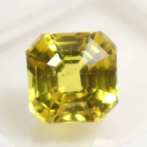 Natural Ceylon Yellow Sapphire Faceted 5.55 Ct Loose Gemstone  GIE Certified 729 - Imagen 1 de 7