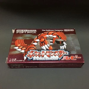 Game Boy Advance Software Pokemon Ruby Boxed - Picture 1 of 5