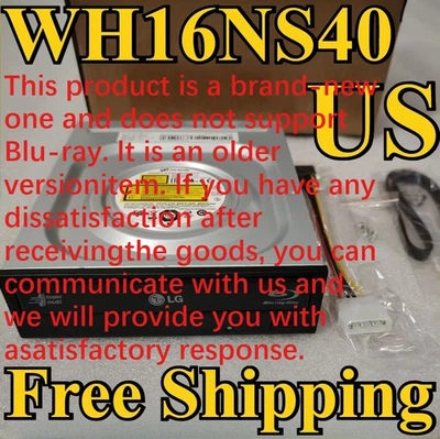 new LG WH16NS40 16X DVD-RW 4M (Old Version) - Does not support Blu-ray - Image 1 of 4