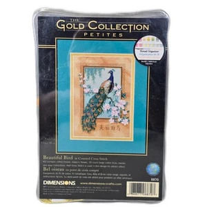 Dimension The Gold Collection Beautiful Bird Petites Cross Stitch Kit 5x7 #6870 - Picture 1 of 4