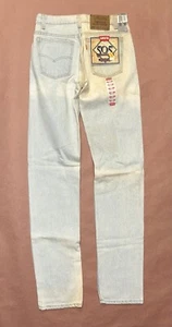 Vintage Levis 505 Jeans, Mens Blue Regular Fit, Deadstock NWT Size 30x36 - Picture 1 of 3