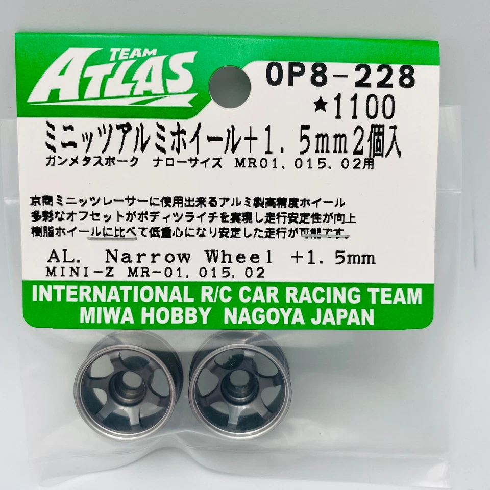Kyosho MINI-Z Wheel Set Aluminum Wheel Team ATLAS OP8-228 - Image 1 of 4