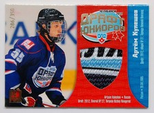 2012-13 KHL Draft Jersey Card #DRJ-010 Artyom Kuleshov 286/350