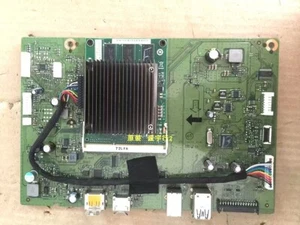 Płyta główna ASUS PG248Q 4H.3A801.A00 do M240Q007 - Zdjęcie 1 z 4